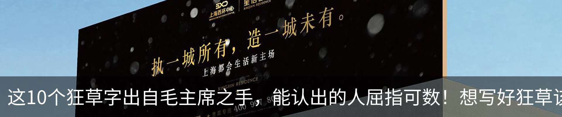 资讯动态