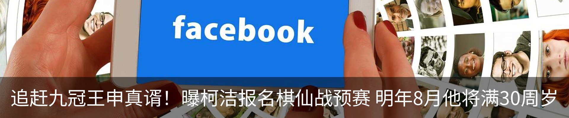 资讯动态