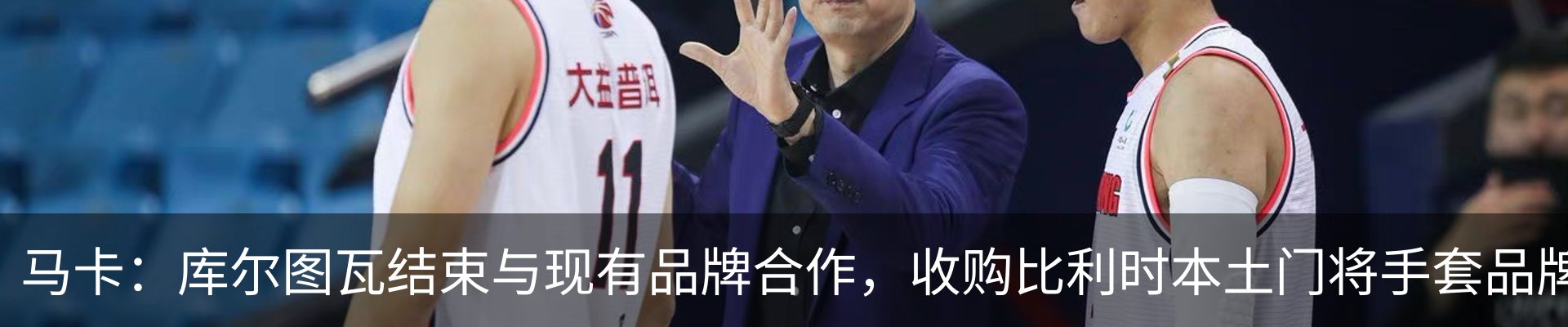 资讯动态