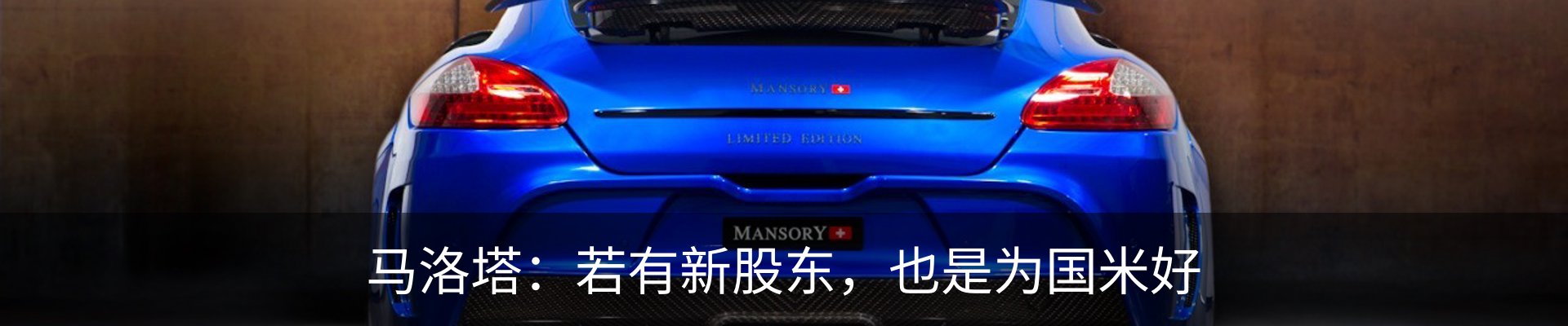 资讯动态