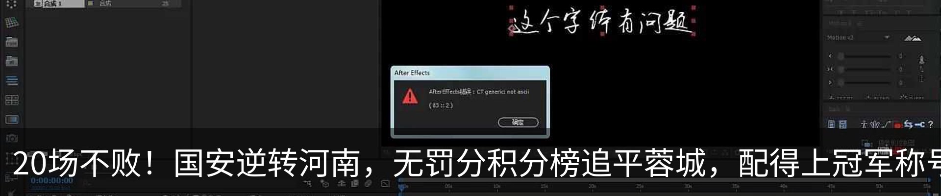 资讯动态