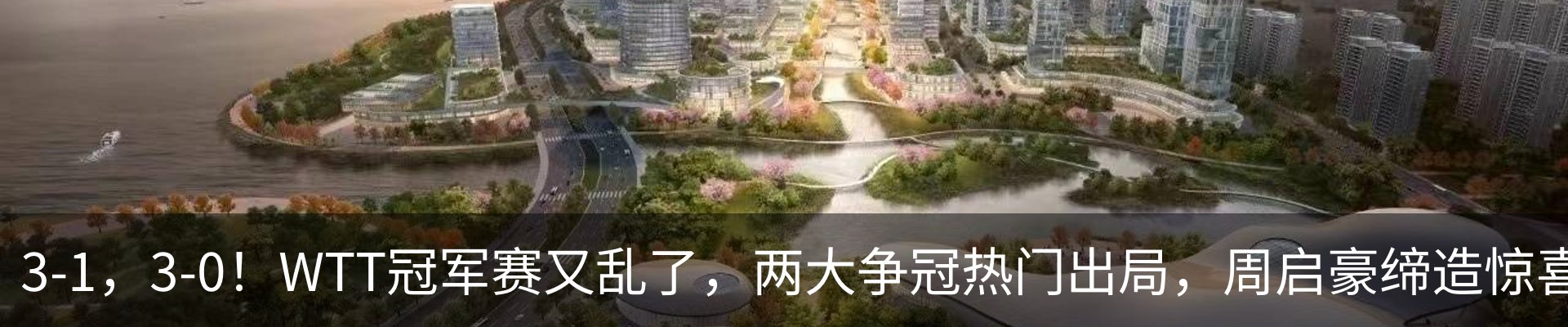 资讯动态