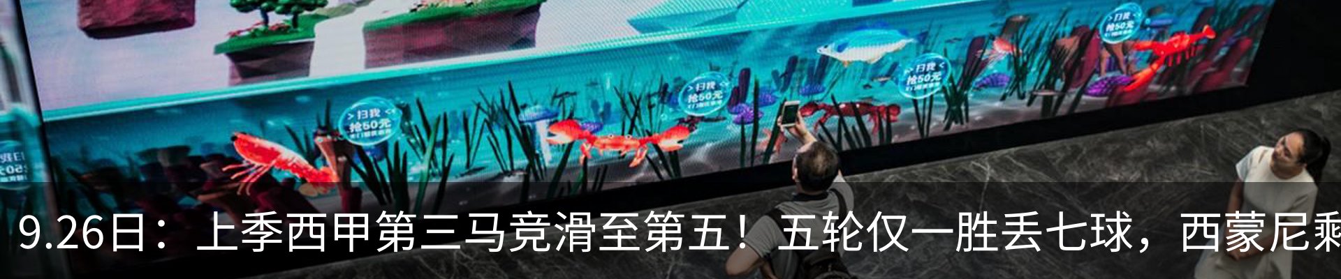 资讯动态