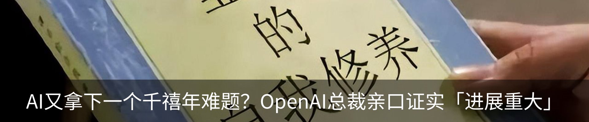 资讯动态