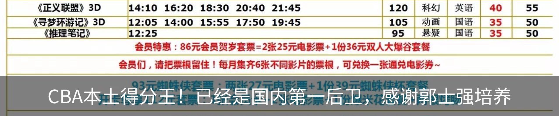 资讯动态