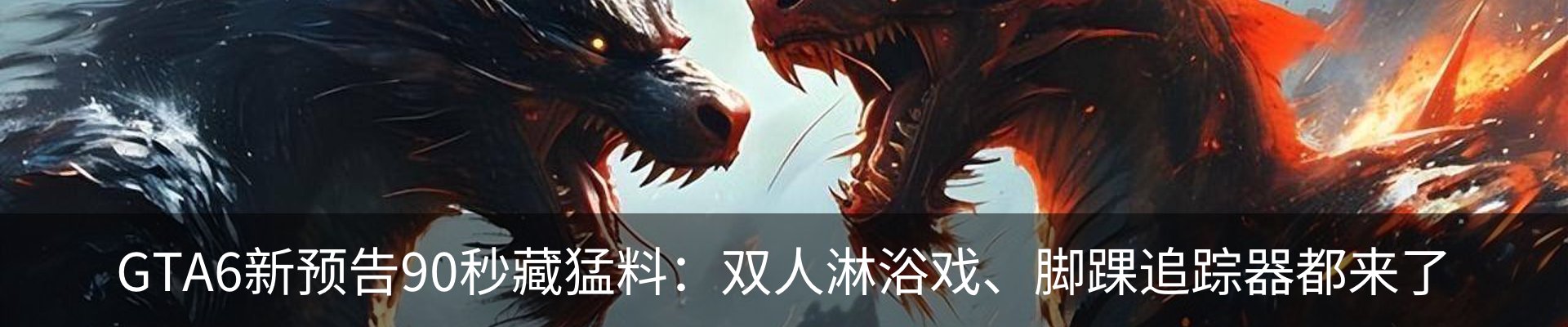资讯动态