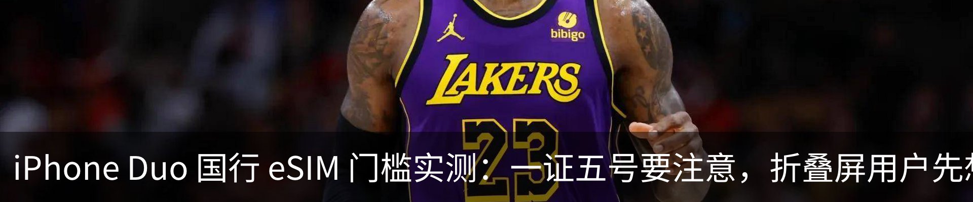 资讯动态